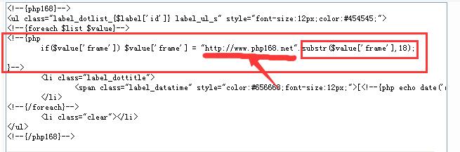 1459441886978973.jpg QQ截圖20160401003103.jpg