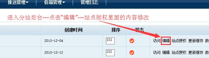 1491724017114249.jpg X18.jpg